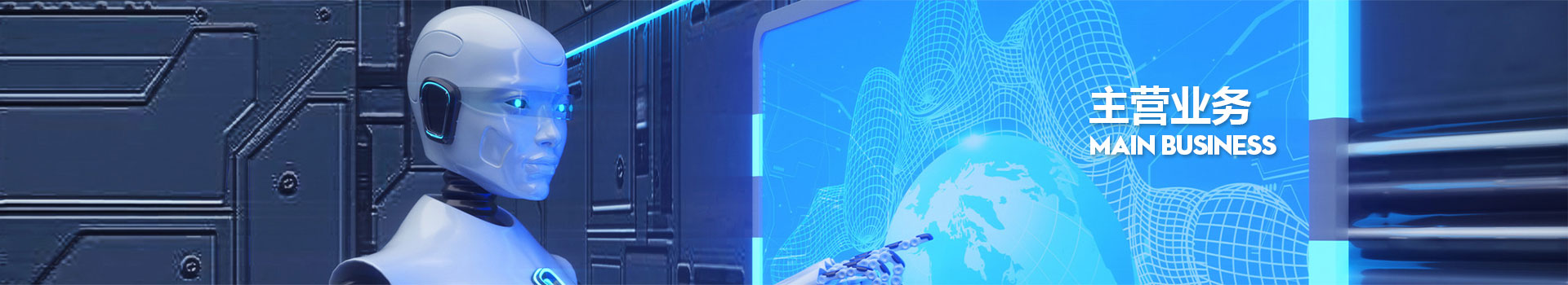 中国·太阳成tyc7111cc(集团)有限公司-官方网站