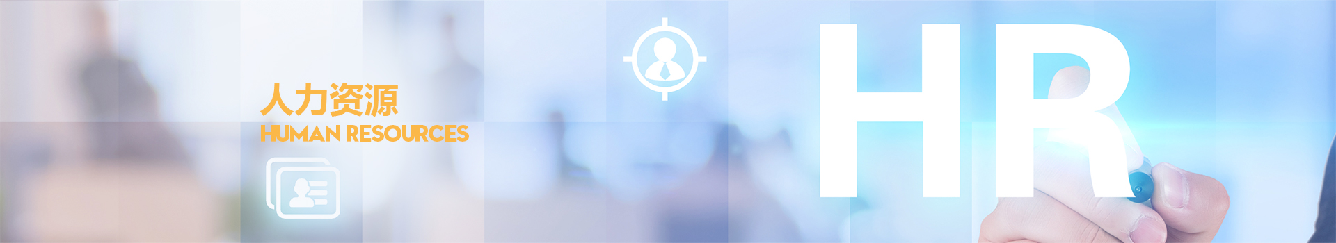 中国·太阳成tyc7111cc(集团)有限公司-官方网站