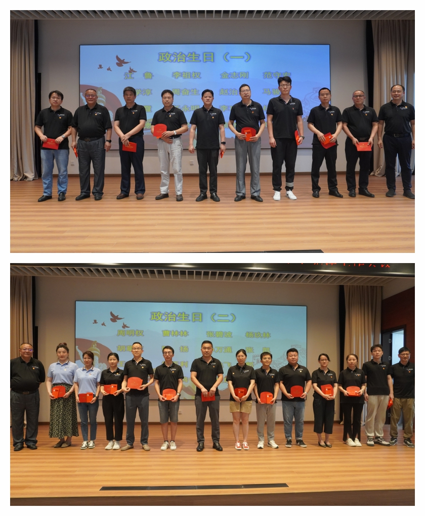 中国·太阳成tyc7111cc(集团)有限公司-官方网站