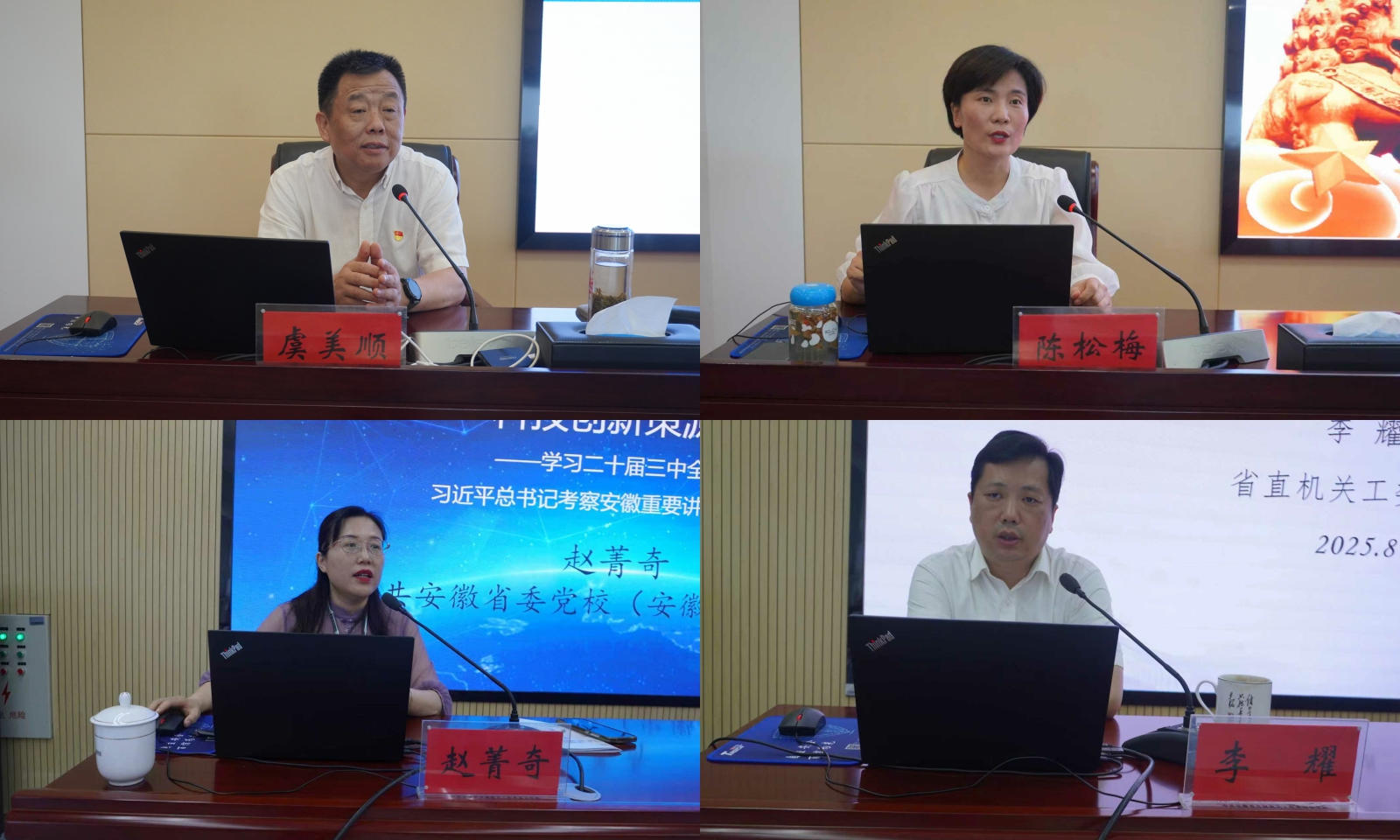 中国·太阳成tyc7111cc(集团)有限公司-官方网站