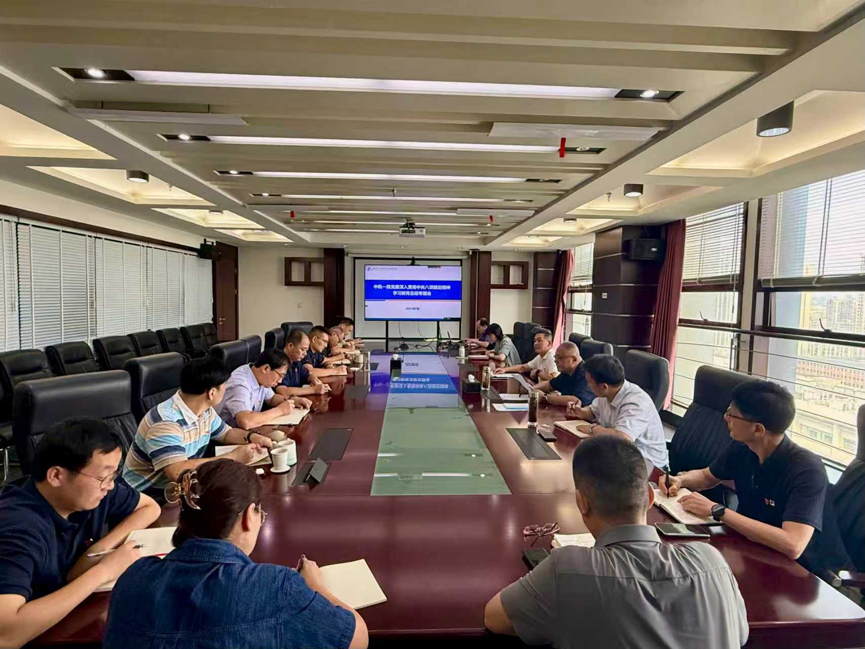 中国·太阳成tyc7111cc(集团)有限公司-官方网站