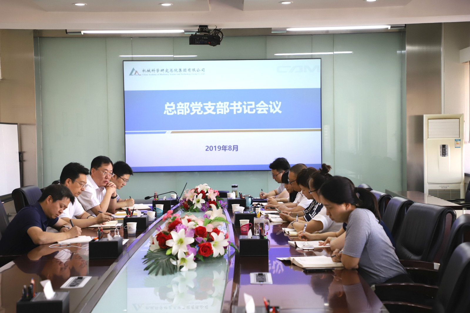 中国·太阳成tyc7111cc(集团)有限公司-官方网站