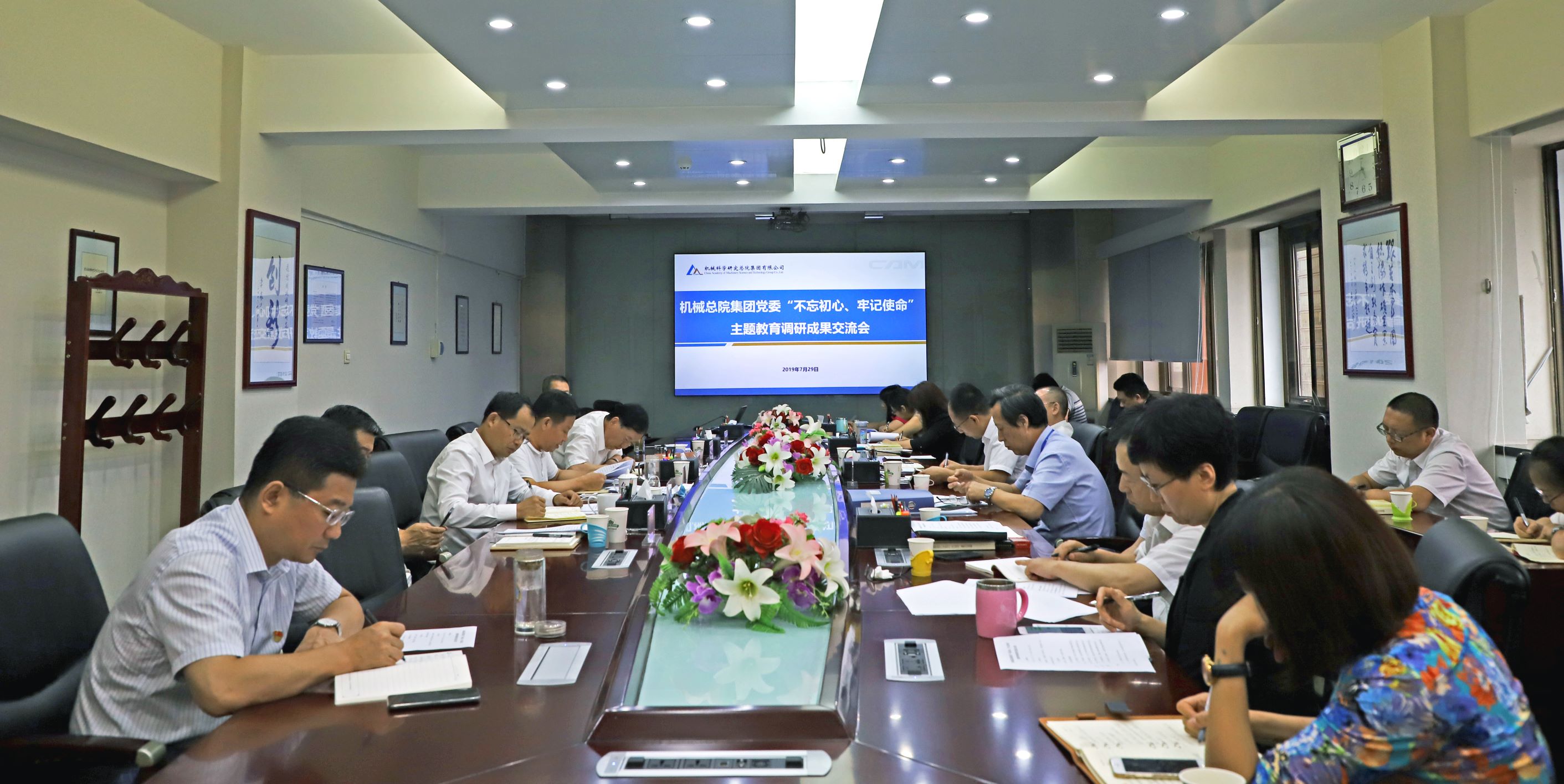 中国·太阳成tyc7111cc(集团)有限公司-官方网站