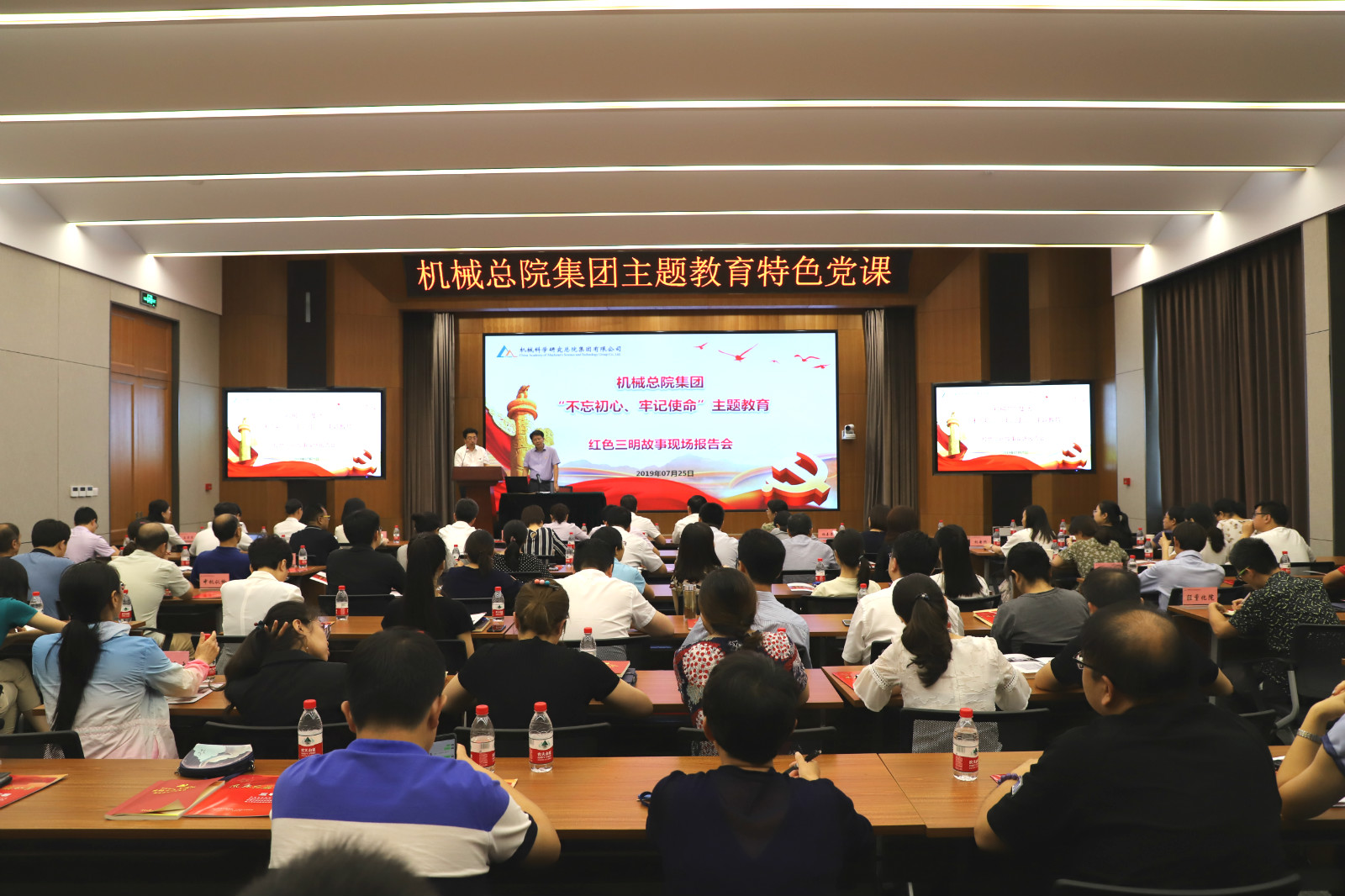 中国·太阳成tyc7111cc(集团)有限公司-官方网站