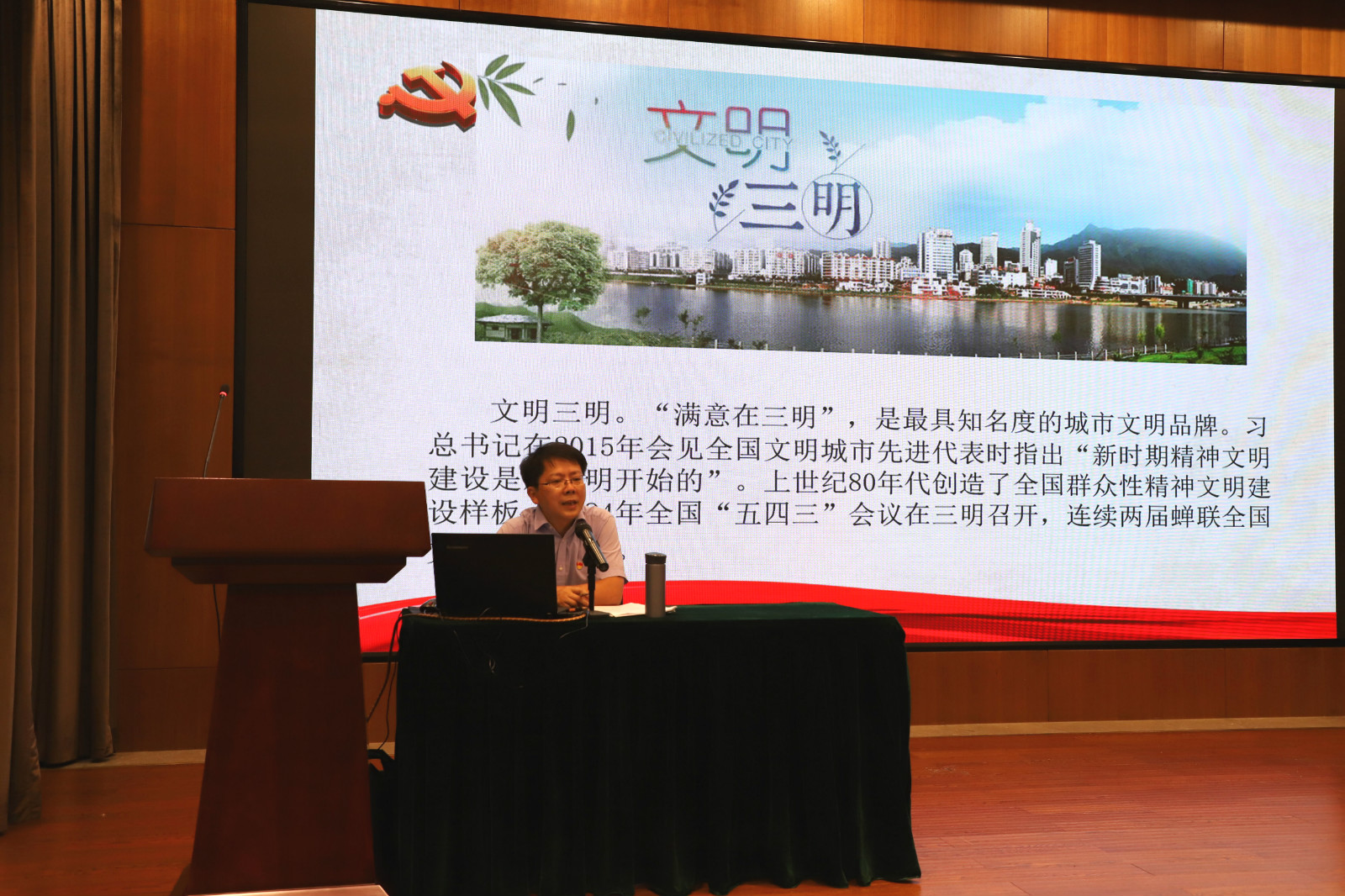 中国·太阳成tyc7111cc(集团)有限公司-官方网站