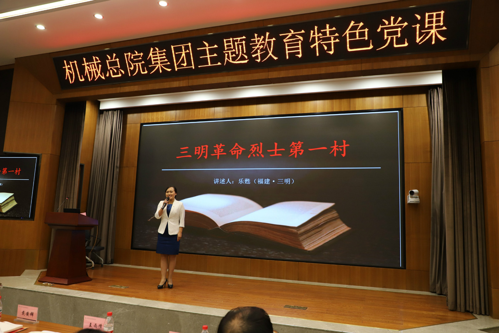 中国·太阳成tyc7111cc(集团)有限公司-官方网站