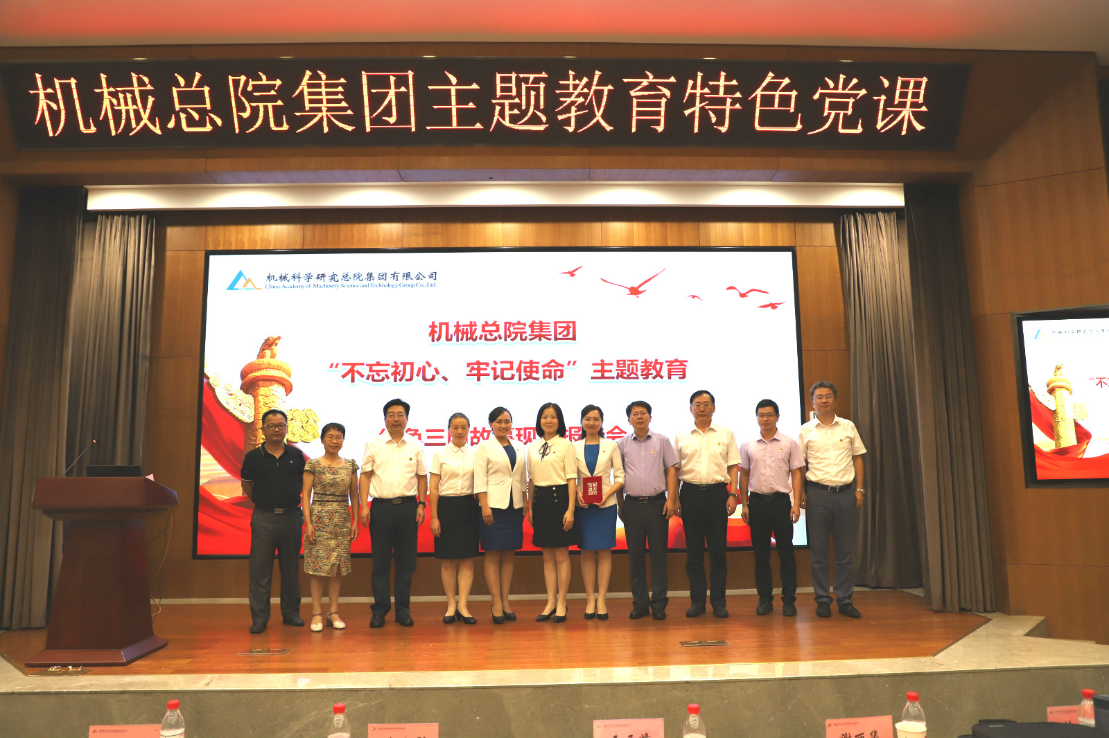 中国·太阳成tyc7111cc(集团)有限公司-官方网站