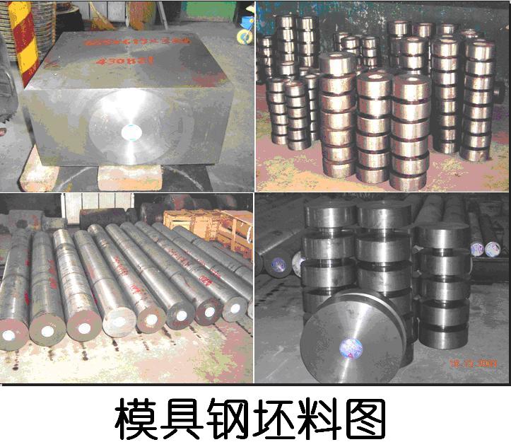 中国·太阳成tyc7111cc(集团)有限公司-官方网站