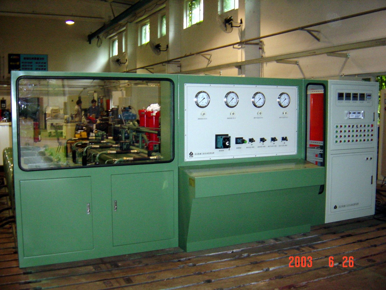 中国·太阳成tyc7111cc(集团)有限公司-官方网站