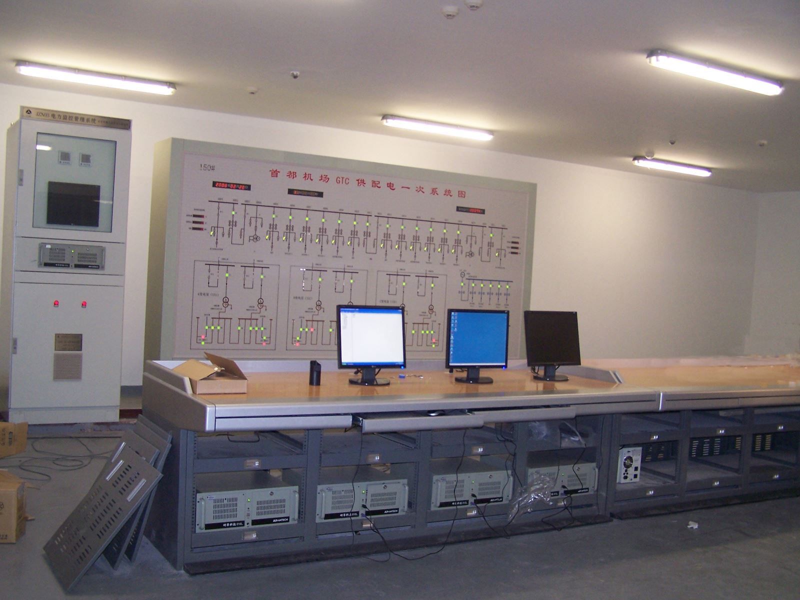 中国·太阳成tyc7111cc(集团)有限公司-官方网站