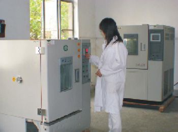 中国·太阳成tyc7111cc(集团)有限公司-官方网站