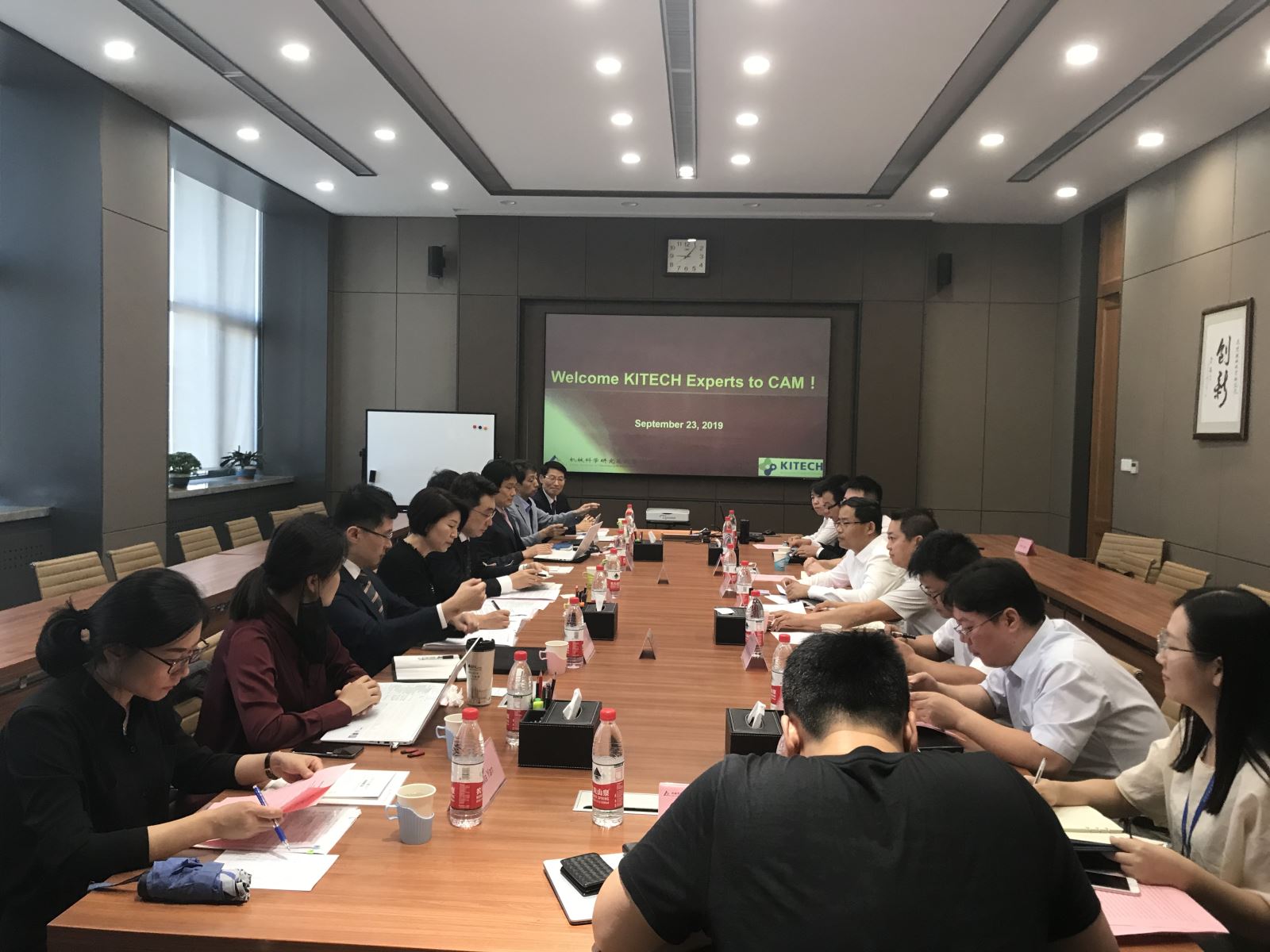 中国·太阳成tyc7111cc(集团)有限公司-官方网站