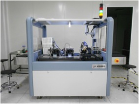 中国·太阳成tyc7111cc(集团)有限公司-官方网站