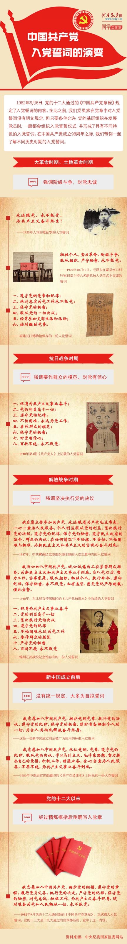 中国·太阳成tyc7111cc(集团)有限公司-官方网站