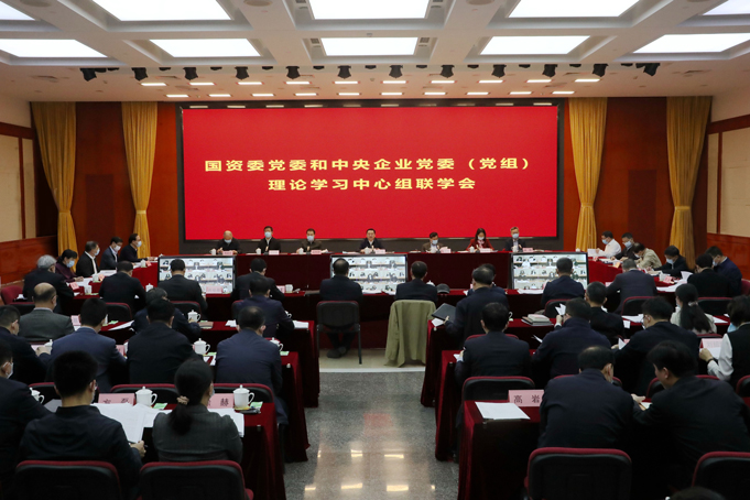 中国·太阳成tyc7111cc(集团)有限公司-官方网站