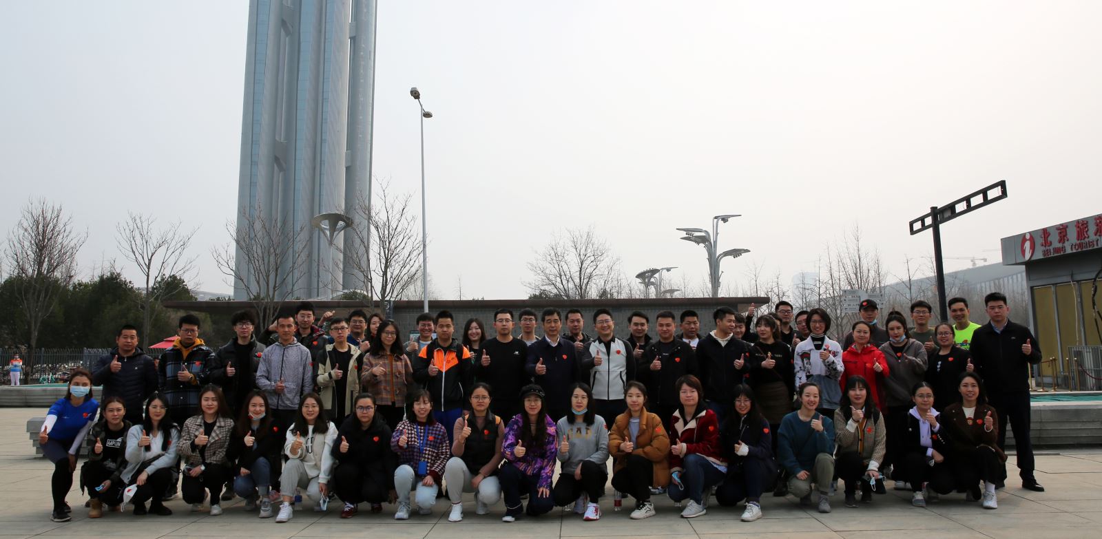 中国·太阳成tyc7111cc(集团)有限公司-官方网站