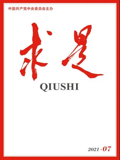 中国·太阳成tyc7111cc(集团)有限公司-官方网站