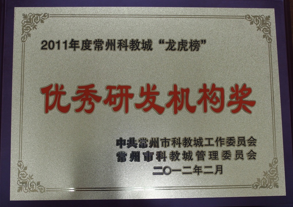 中国·太阳成tyc7111cc(集团)有限公司-官方网站