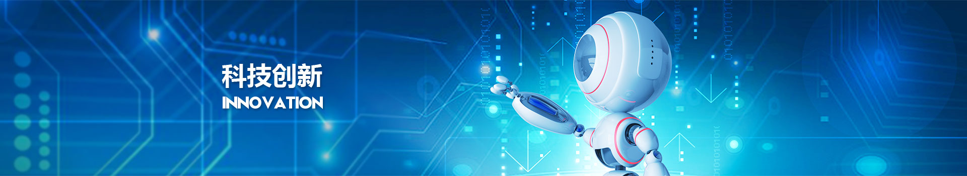 中国·太阳成tyc7111cc(集团)有限公司-官方网站