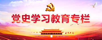 中国·太阳成tyc7111cc(集团)有限公司-官方网站