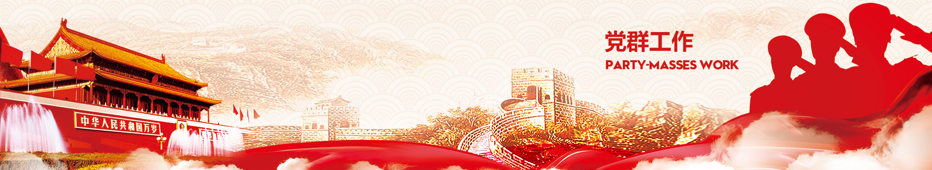 中国·太阳成tyc7111cc(集团)有限公司-官方网站