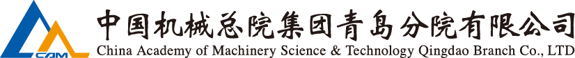 中国·太阳成tyc7111cc(集团)有限公司-官方网站