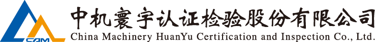 中国·太阳成tyc7111cc(集团)有限公司-官方网站