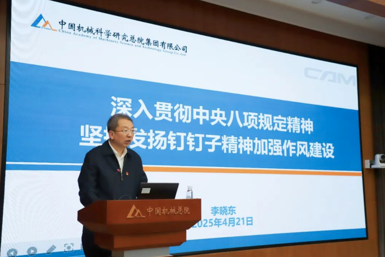 中国·太阳成tyc7111cc(集团)有限公司-官方网站